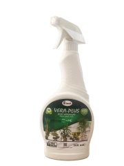 İç Mekan Bitkileri Bakım Seti 3Lü Set VS3Lü